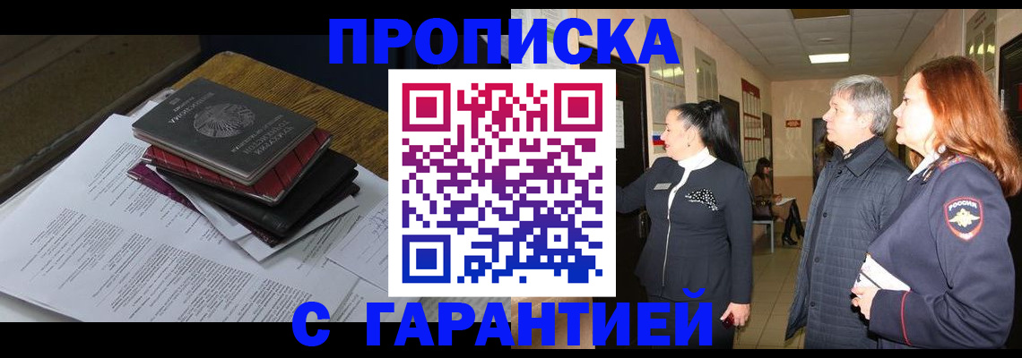 форма 3 в Петров Вале